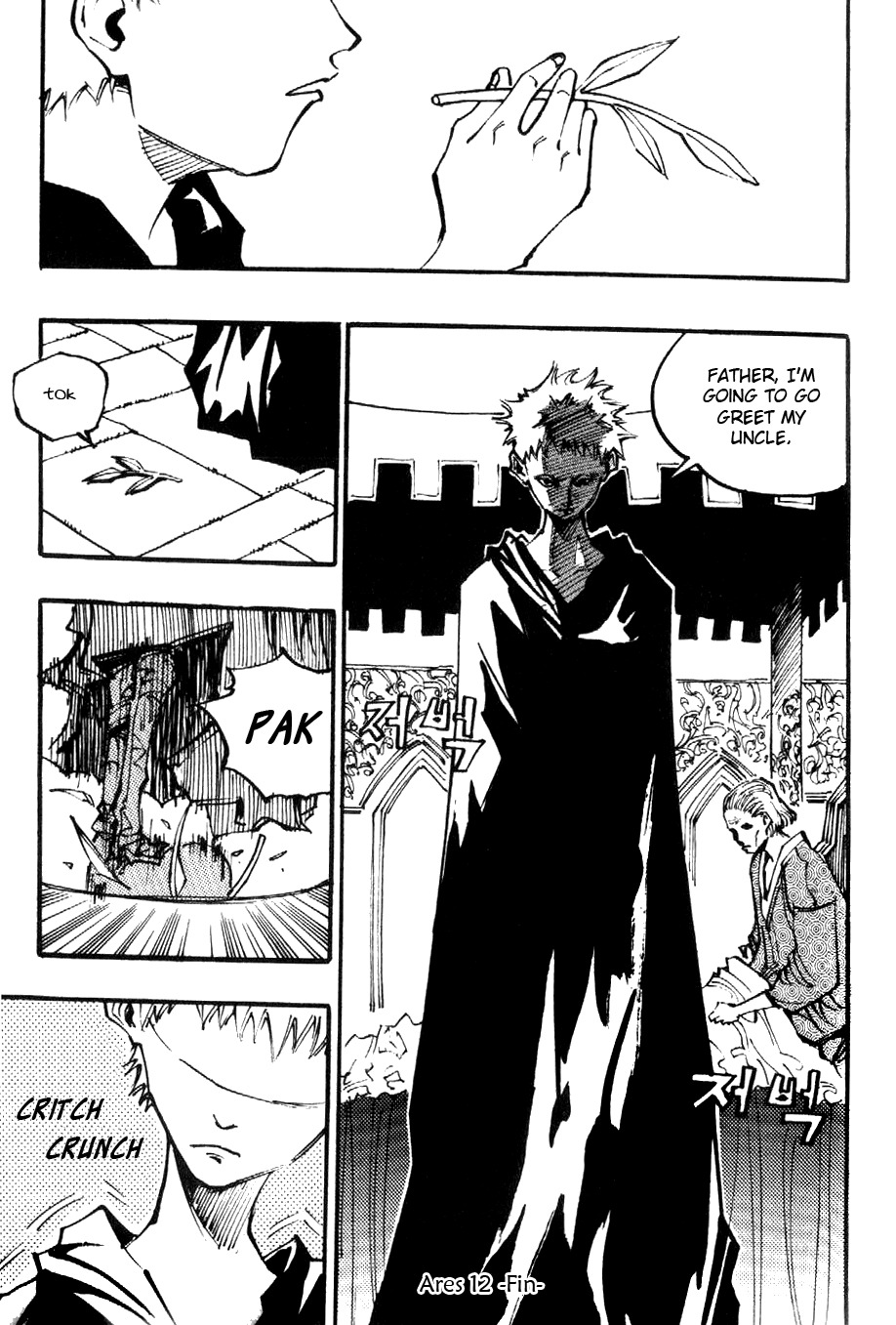 Ares Chapter 83 page 24 - Chapter 83