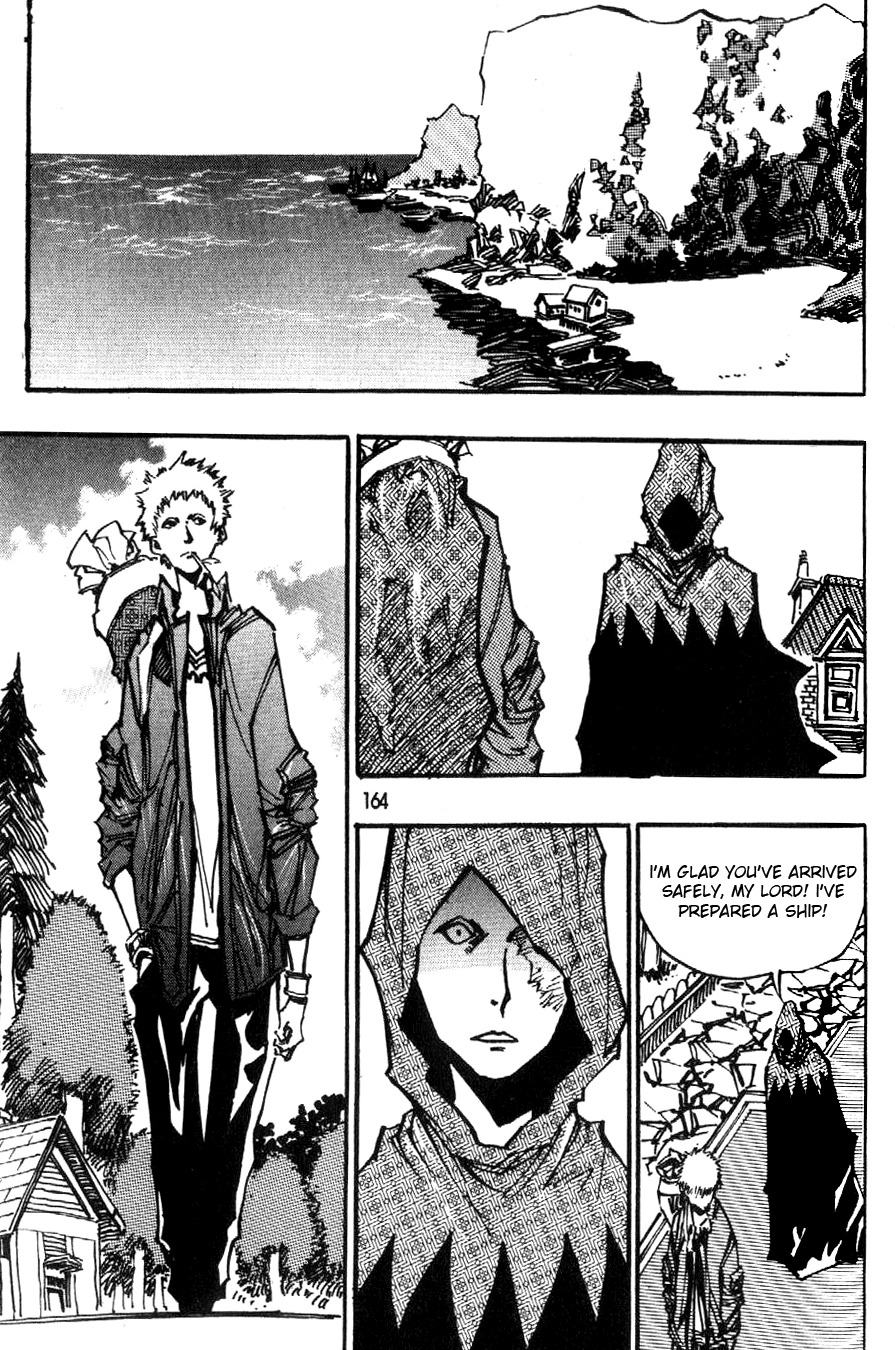Ares Chapter 83 page 3 - Chapter 83
