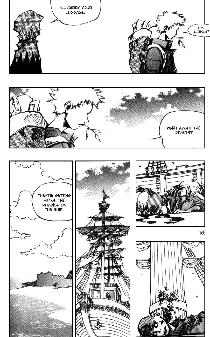 Ares Chapter 83 page 4 - Chapter 83