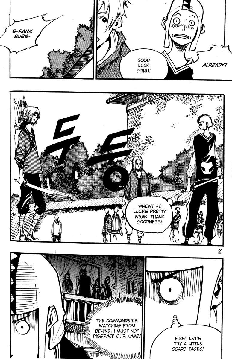 Ares Chapter 84 page 12 - Chapter 84