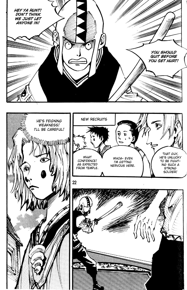 Ares Chapter 84 page 13 - Chapter 84