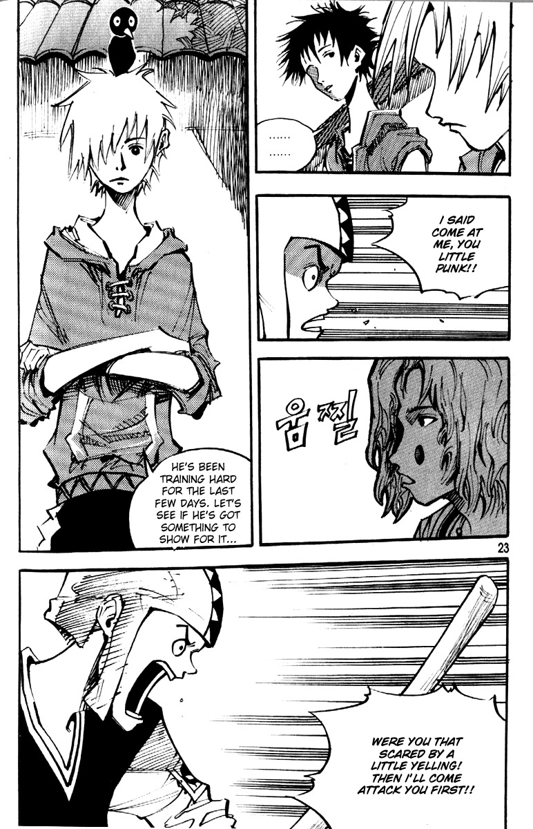 Ares Chapter 84 page 14 - Chapter 84