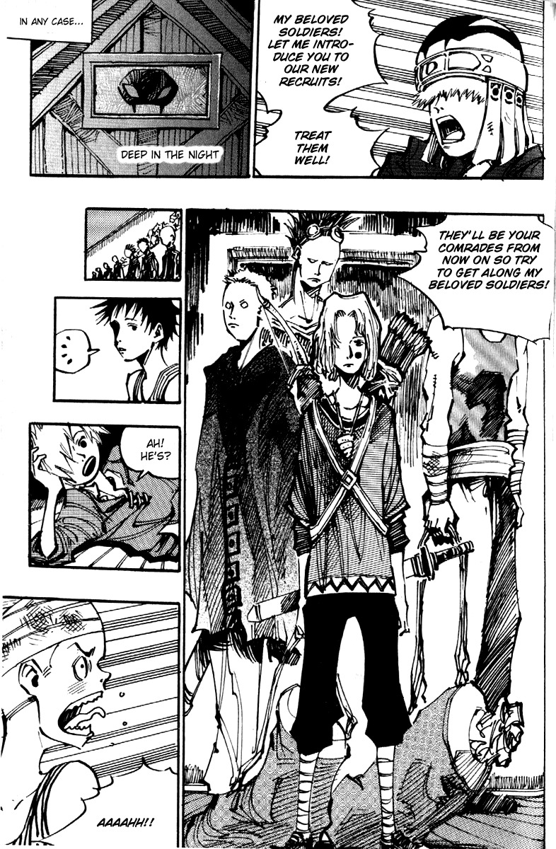 Ares Chapter 84 page 17 - Chapter 84