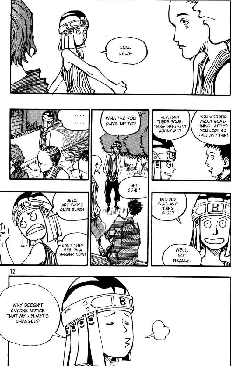 Ares Chapter 84 page 3 - Chapter 84