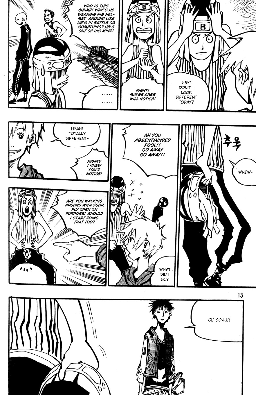 Ares Chapter 84 page 4 - Chapter 84