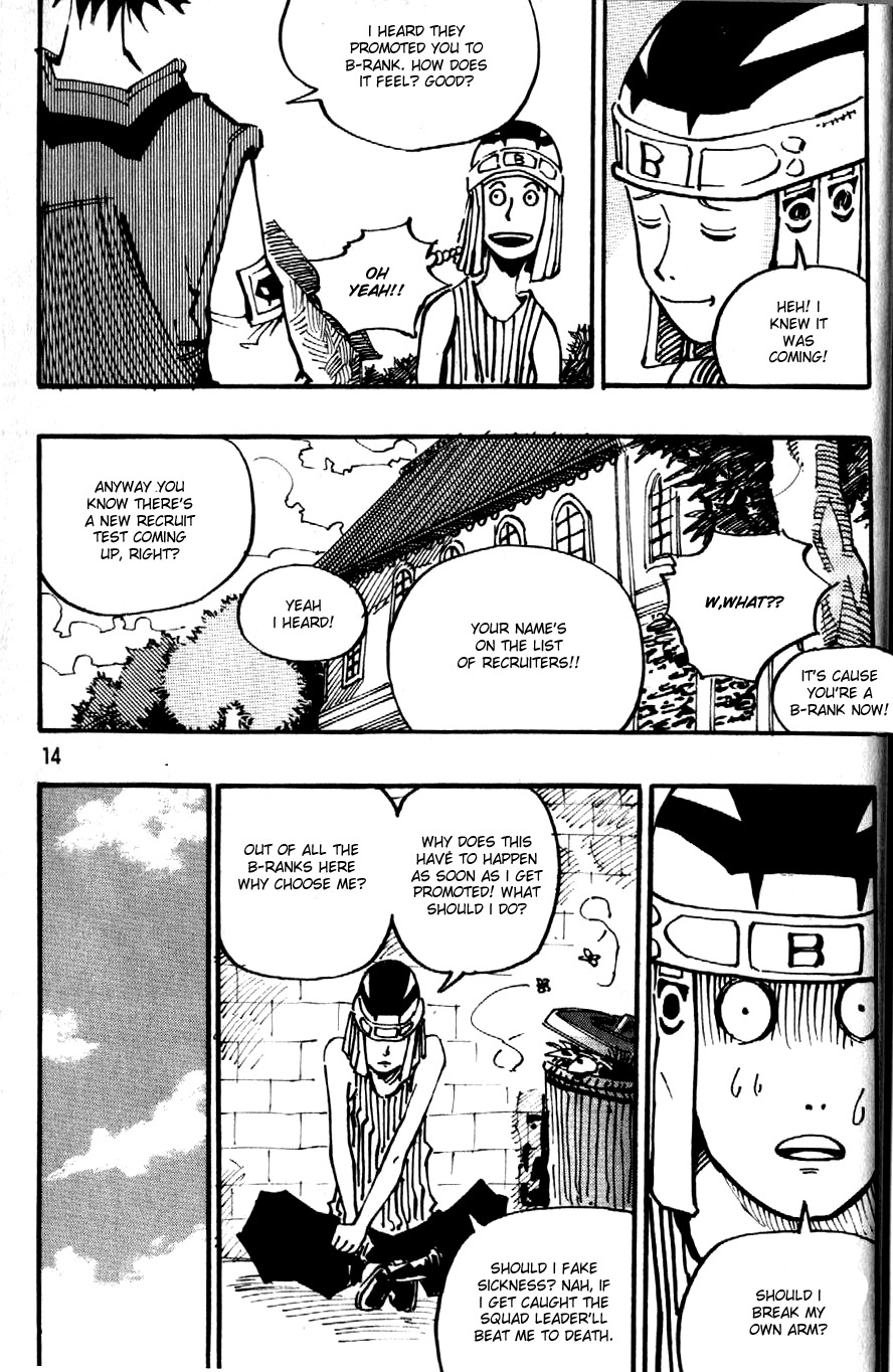 Ares Chapter 84 page 5 - Chapter 84