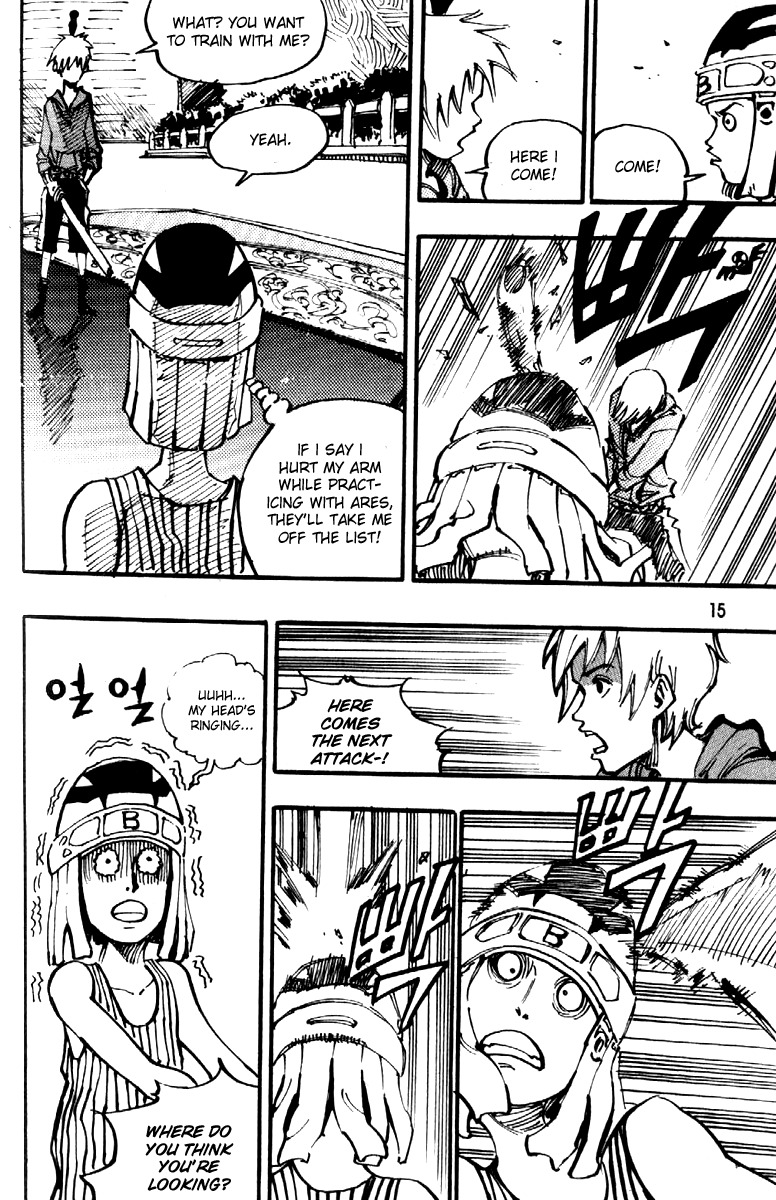 Ares Chapter 84 page 6 - Chapter 84