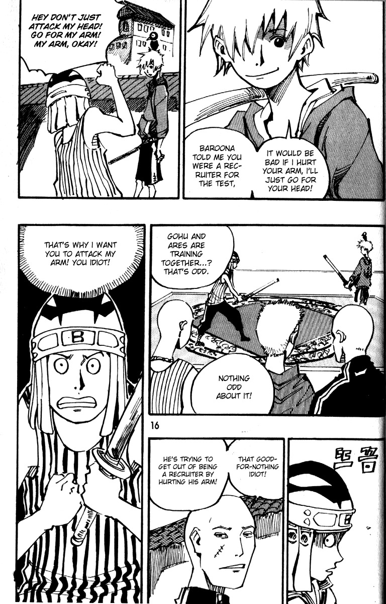 Ares Chapter 84 page 7 - Chapter 84