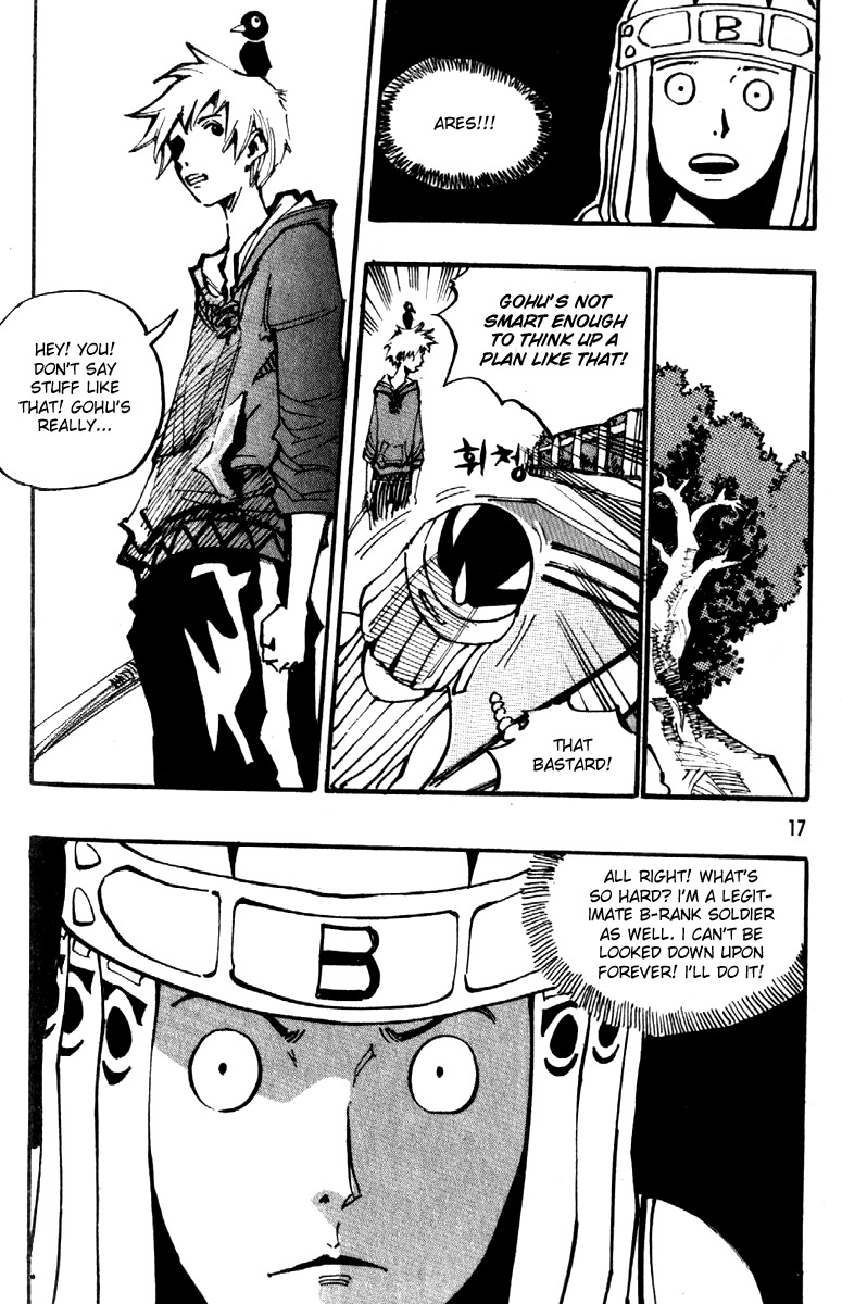 Ares Chapter 84 page 8 - Chapter 84