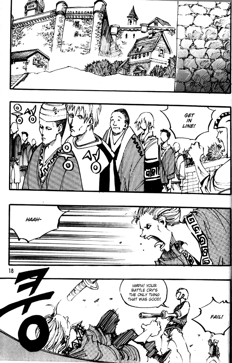 Ares Chapter 84 page 9 - Chapter 84