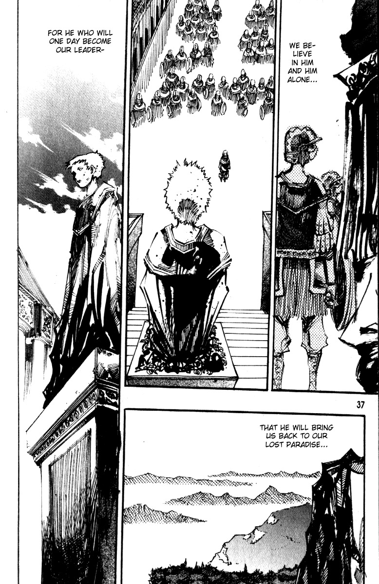 Ares Chapter 85 page 10 - Chapter 85