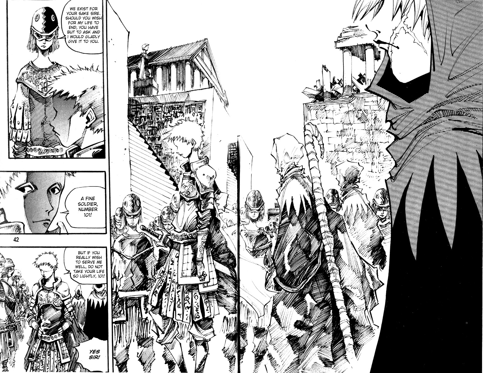 Ares Chapter 85 page 15 - Chapter 85