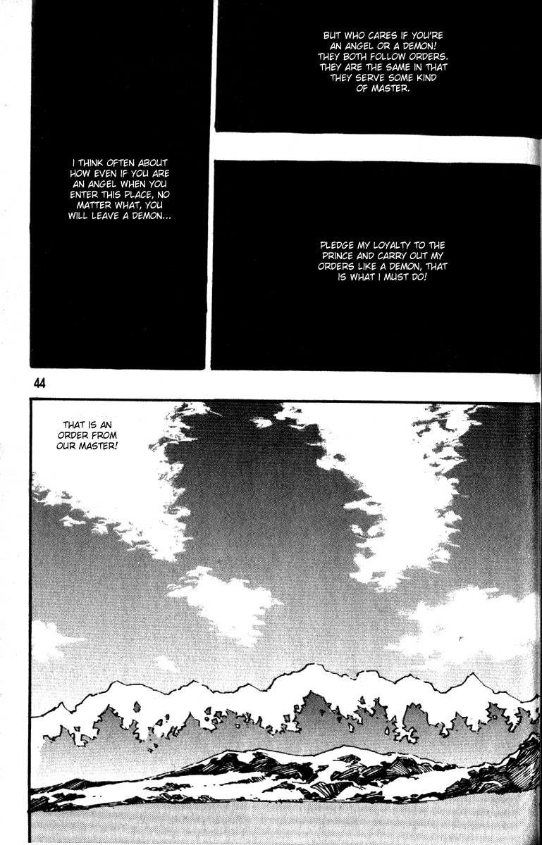 Ares Chapter 85 page 16 - Chapter 85