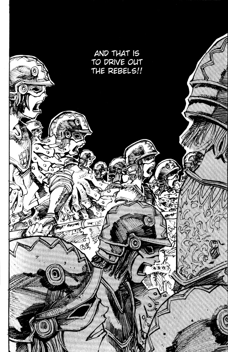 Ares Chapter 85 page 17 - Chapter 85