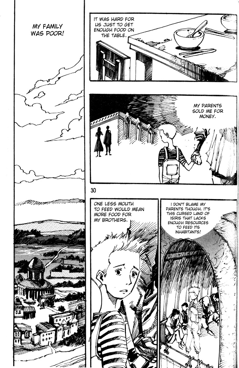 Ares Chapter 85 page 3 - Chapter 85
