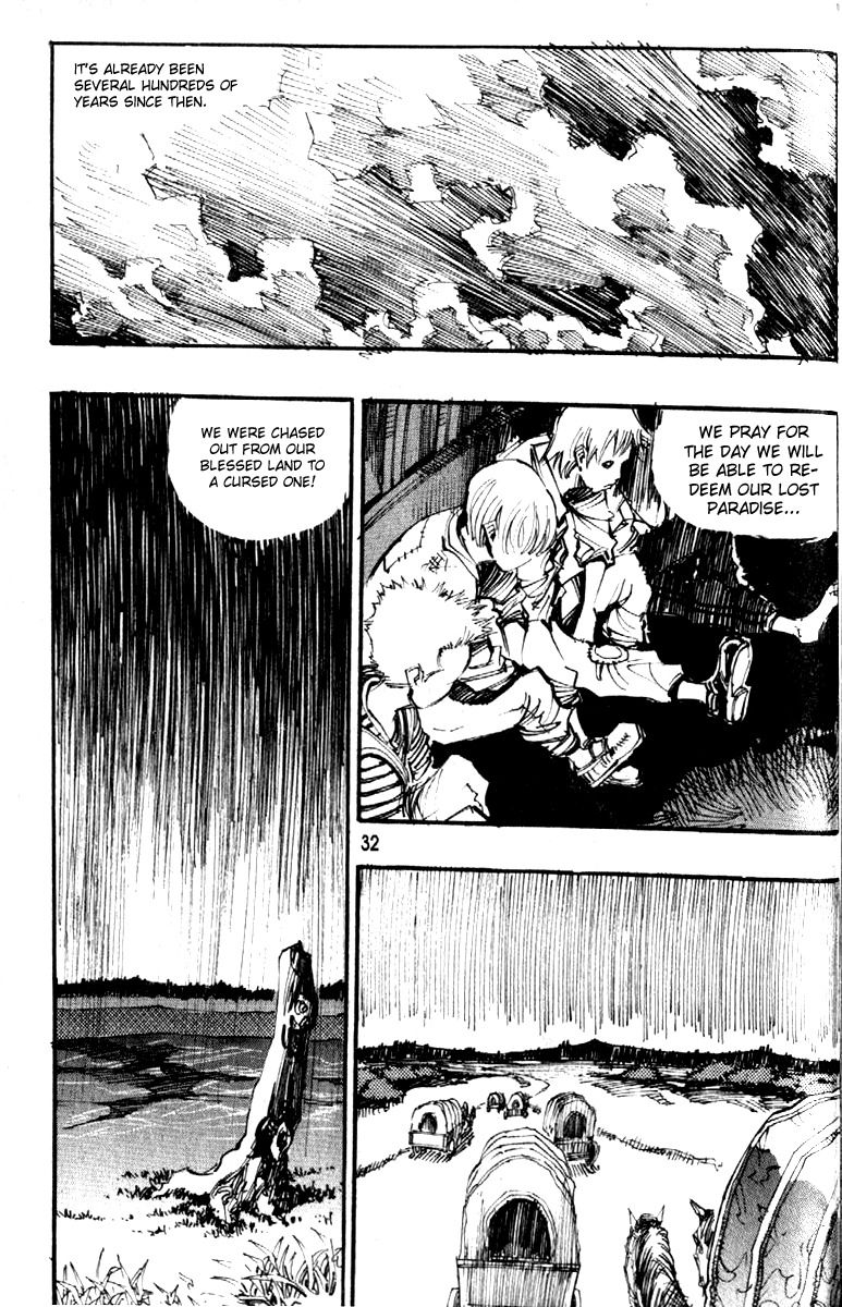Ares Chapter 85 page 5 - Chapter 85