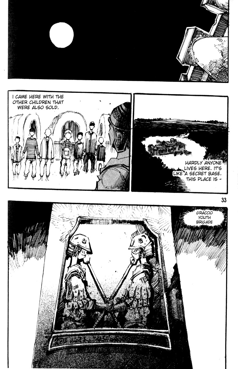 Ares Chapter 85 page 6 - Chapter 85
