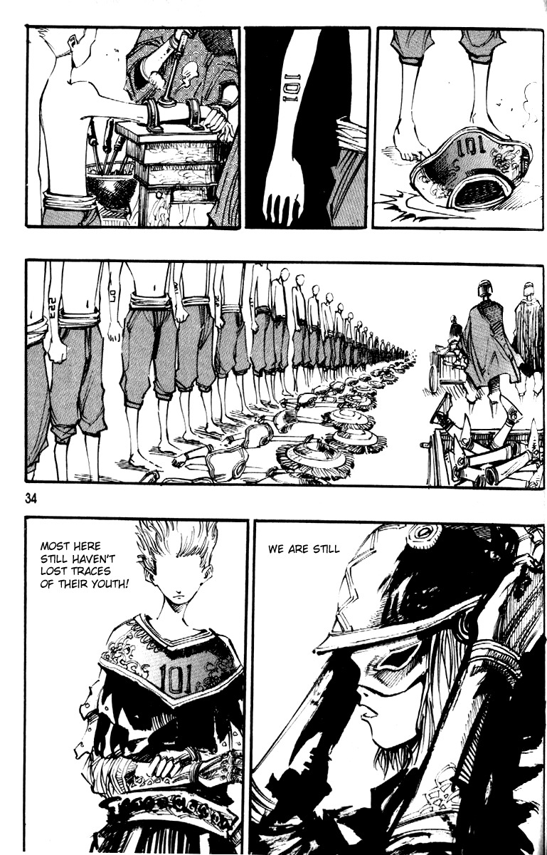 Ares Chapter 85 page 7 - Chapter 85