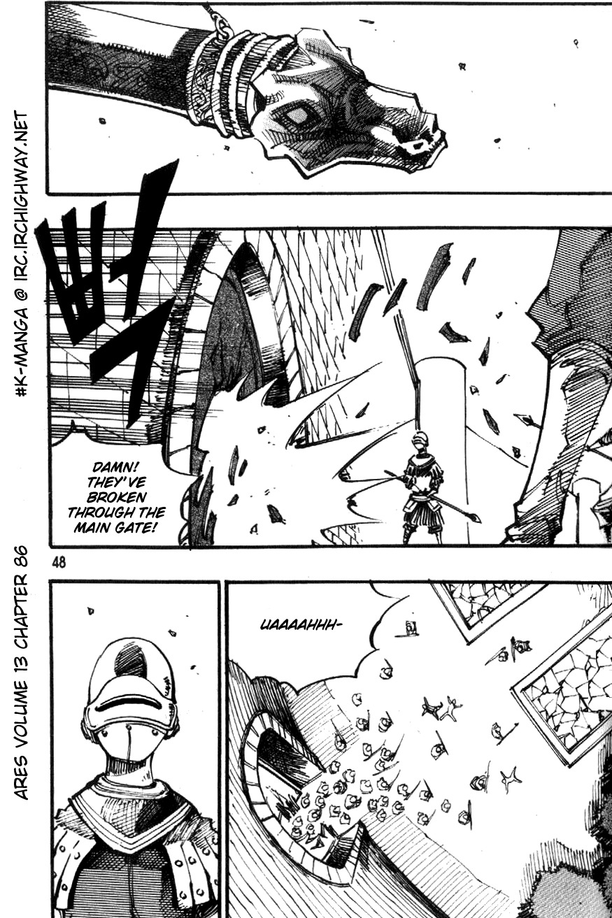 Ares Chapter 86 page 1 - Chapter 86