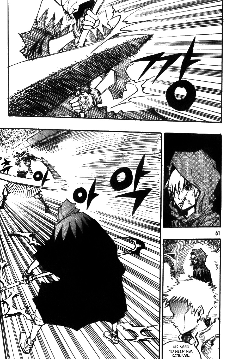 Ares Chapter 86 page 14 - Chapter 86