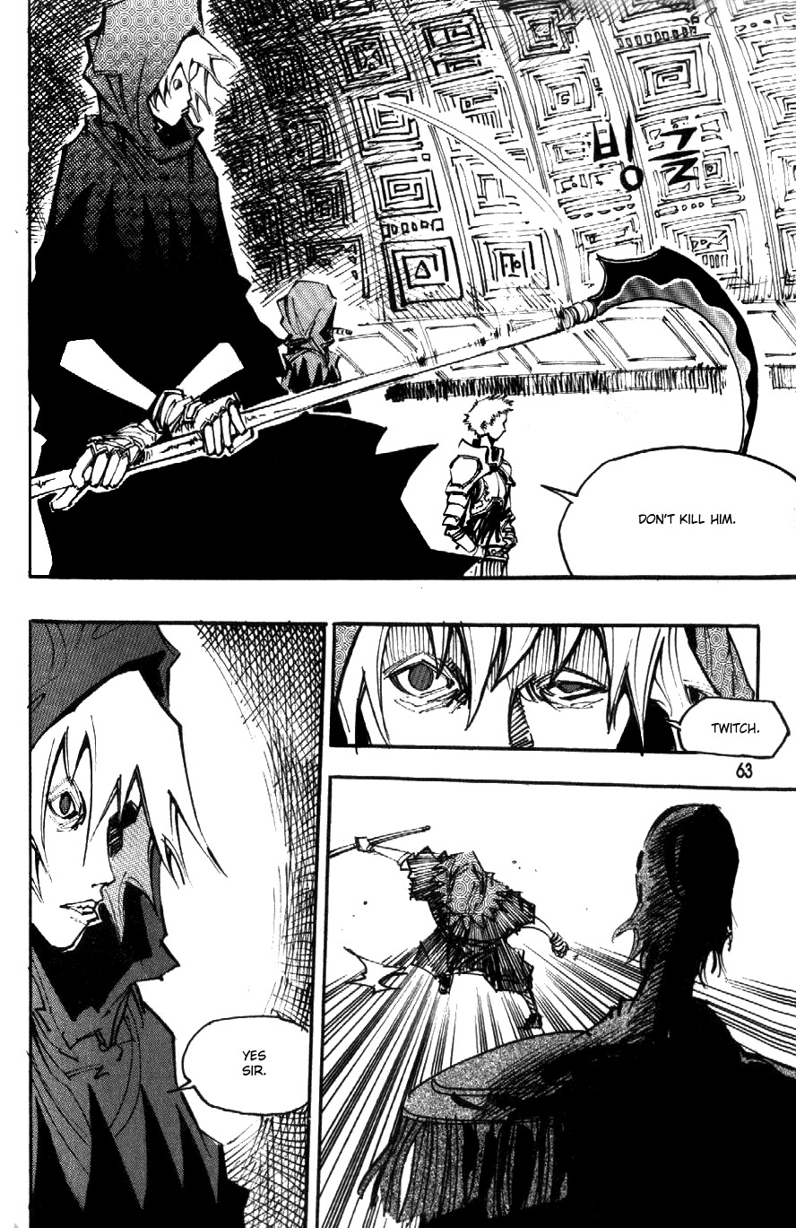 Ares Chapter 86 page 16 - Chapter 86