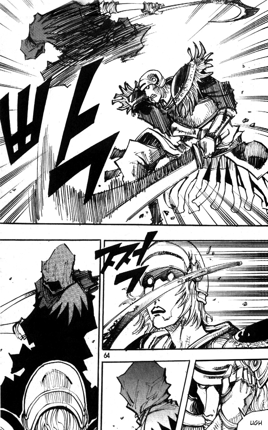 Ares Chapter 86 page 17 - Chapter 86