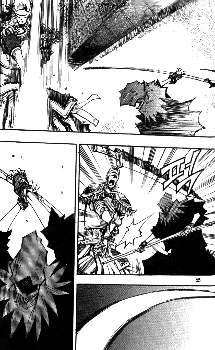 Ares Chapter 86 page 18 - Chapter 86