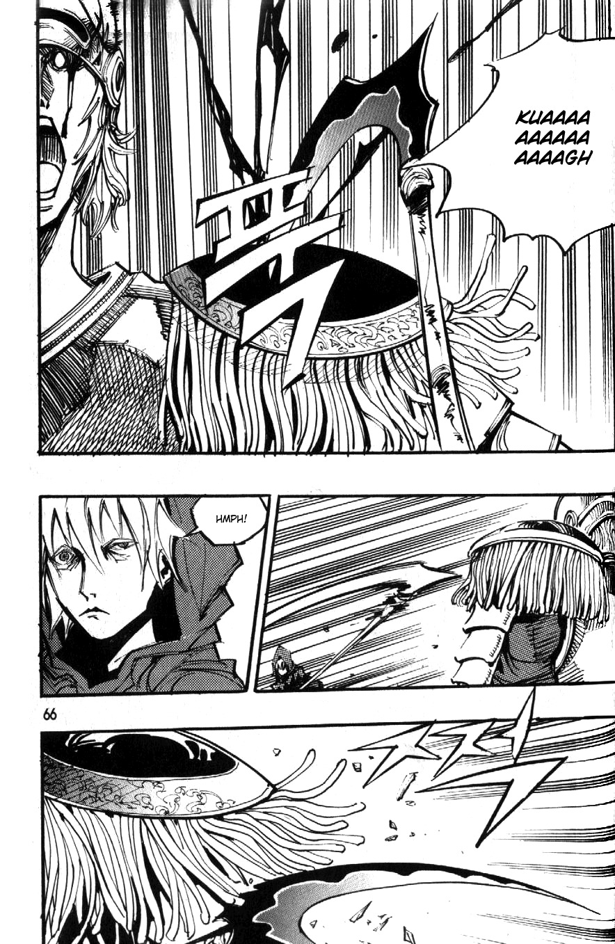 Ares Chapter 86 page 19 - Chapter 86