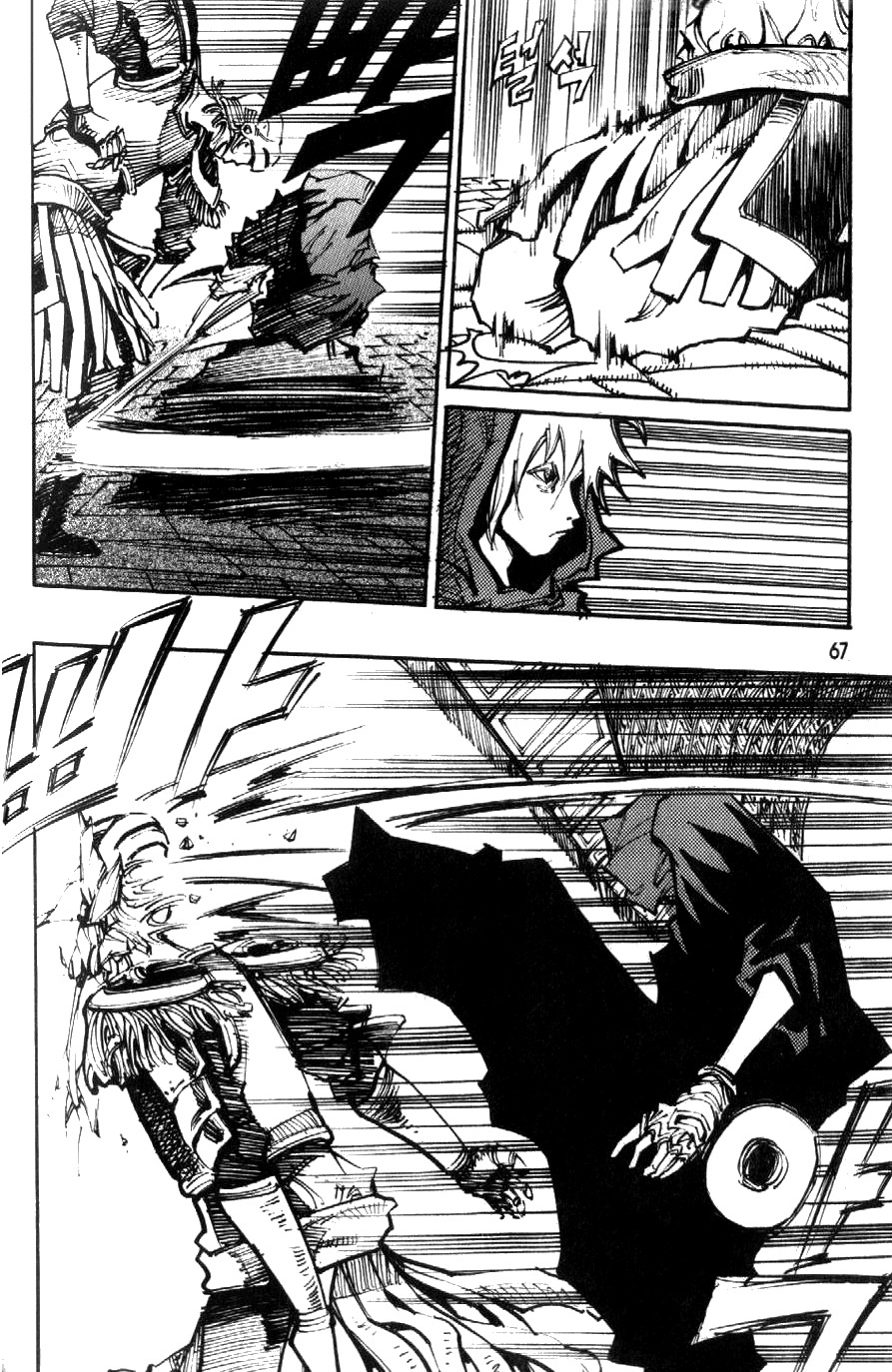Ares Chapter 86 page 20 - Chapter 86