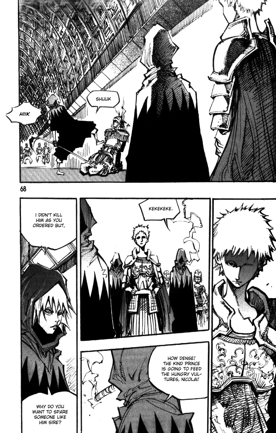 Ares Chapter 86 page 21 - Chapter 86