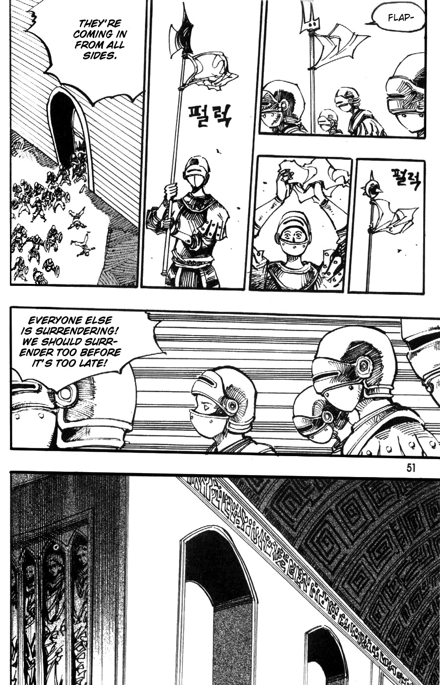 Ares Chapter 86 page 4 - Chapter 86