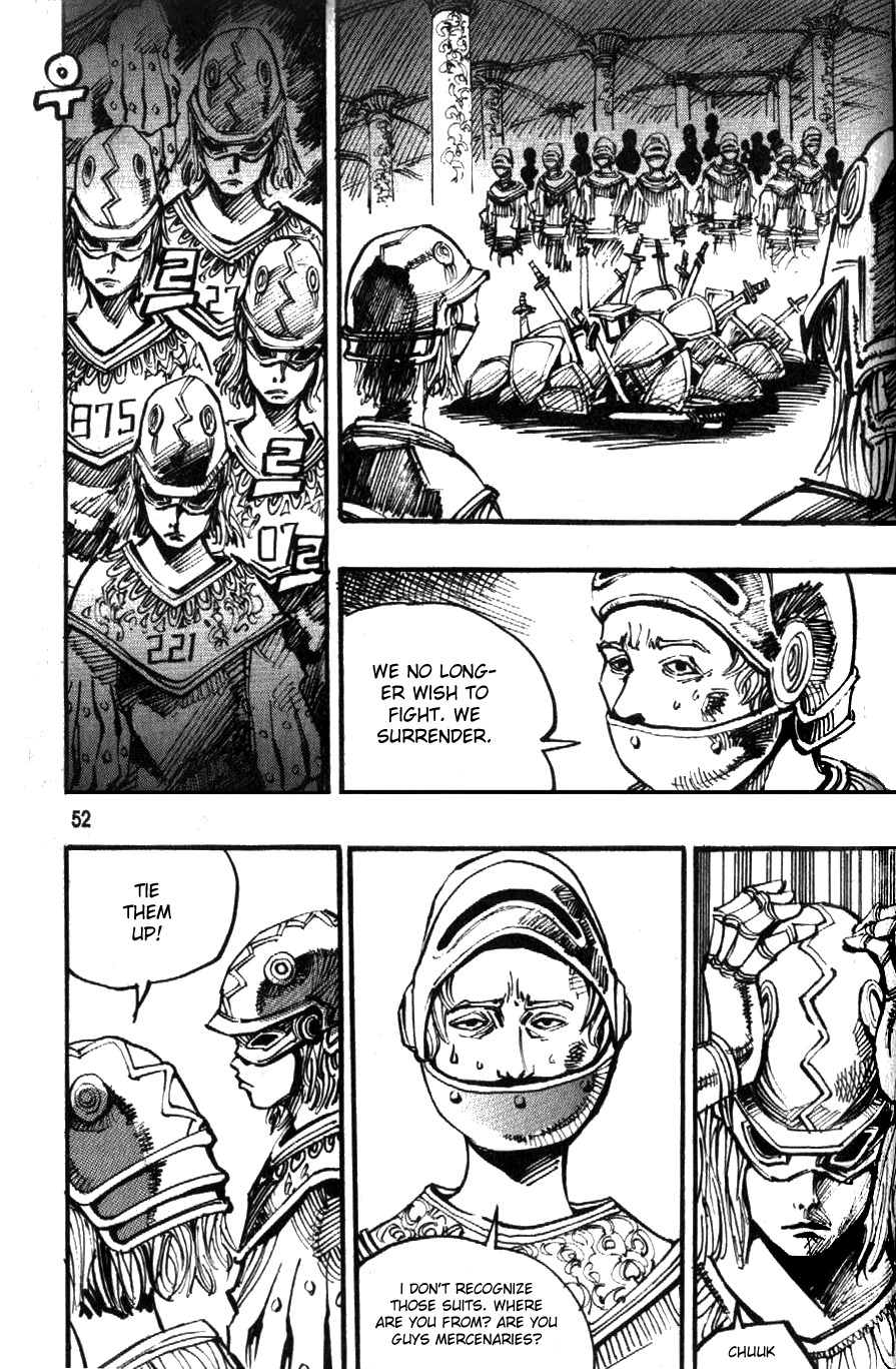 Ares Chapter 86 page 5 - Chapter 86