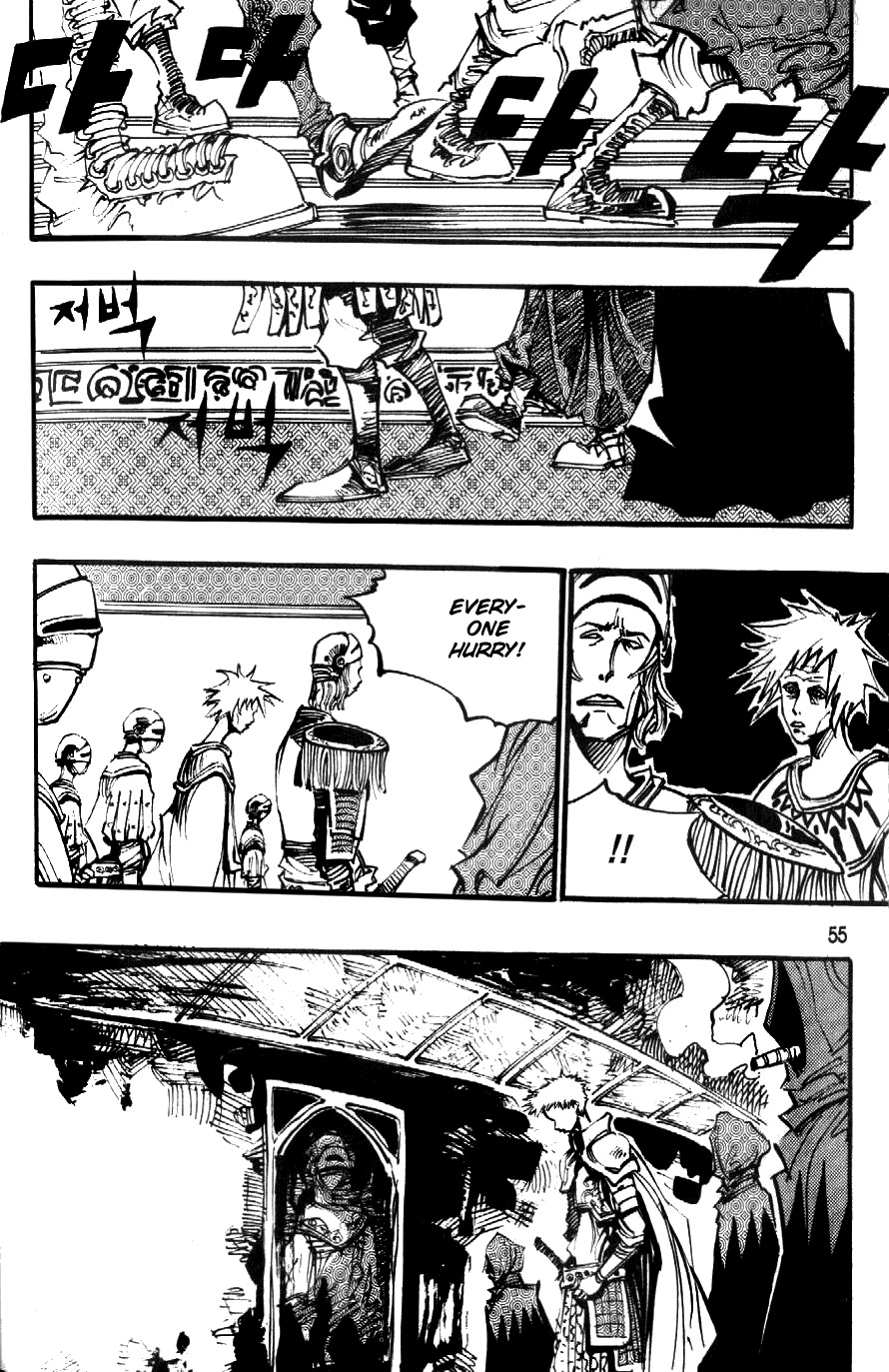 Ares Chapter 86 page 8 - Chapter 86
