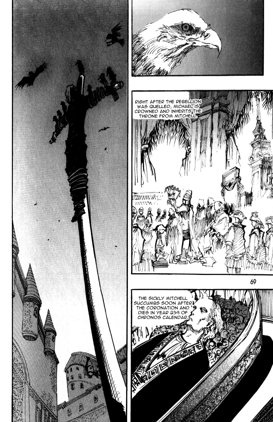 Ares Chapter 87 page 1 - Chapter 87