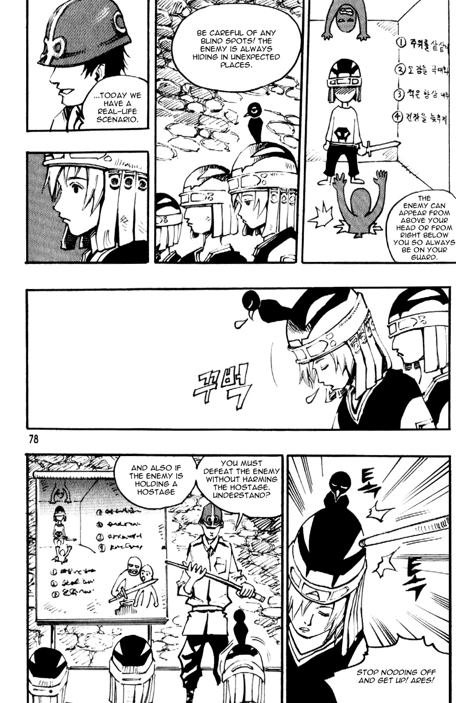 Ares Chapter 87 page 10 - Chapter 87