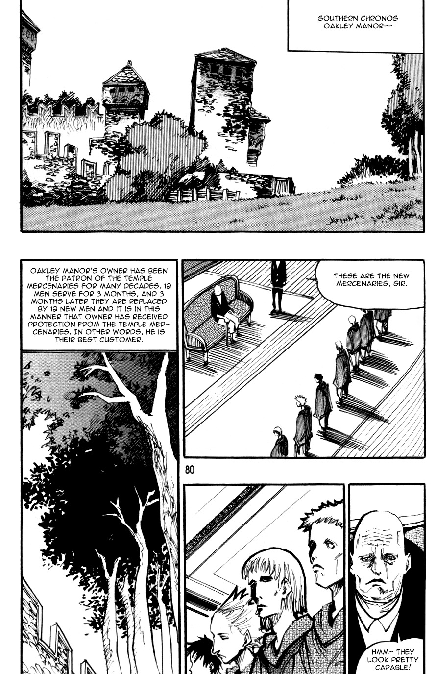 Ares Chapter 87 page 12 - Chapter 87