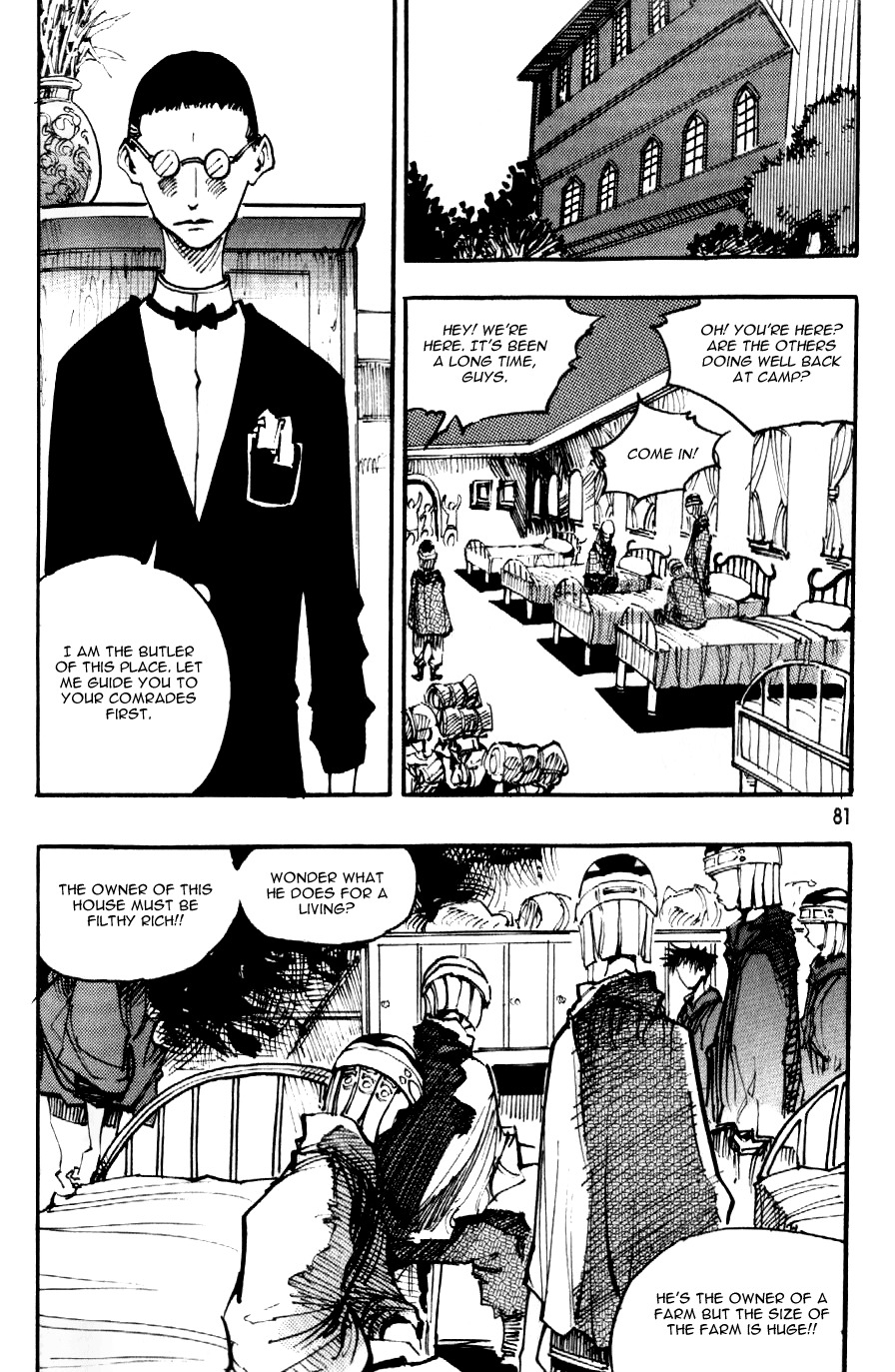 Ares Chapter 87 page 13 - Chapter 87