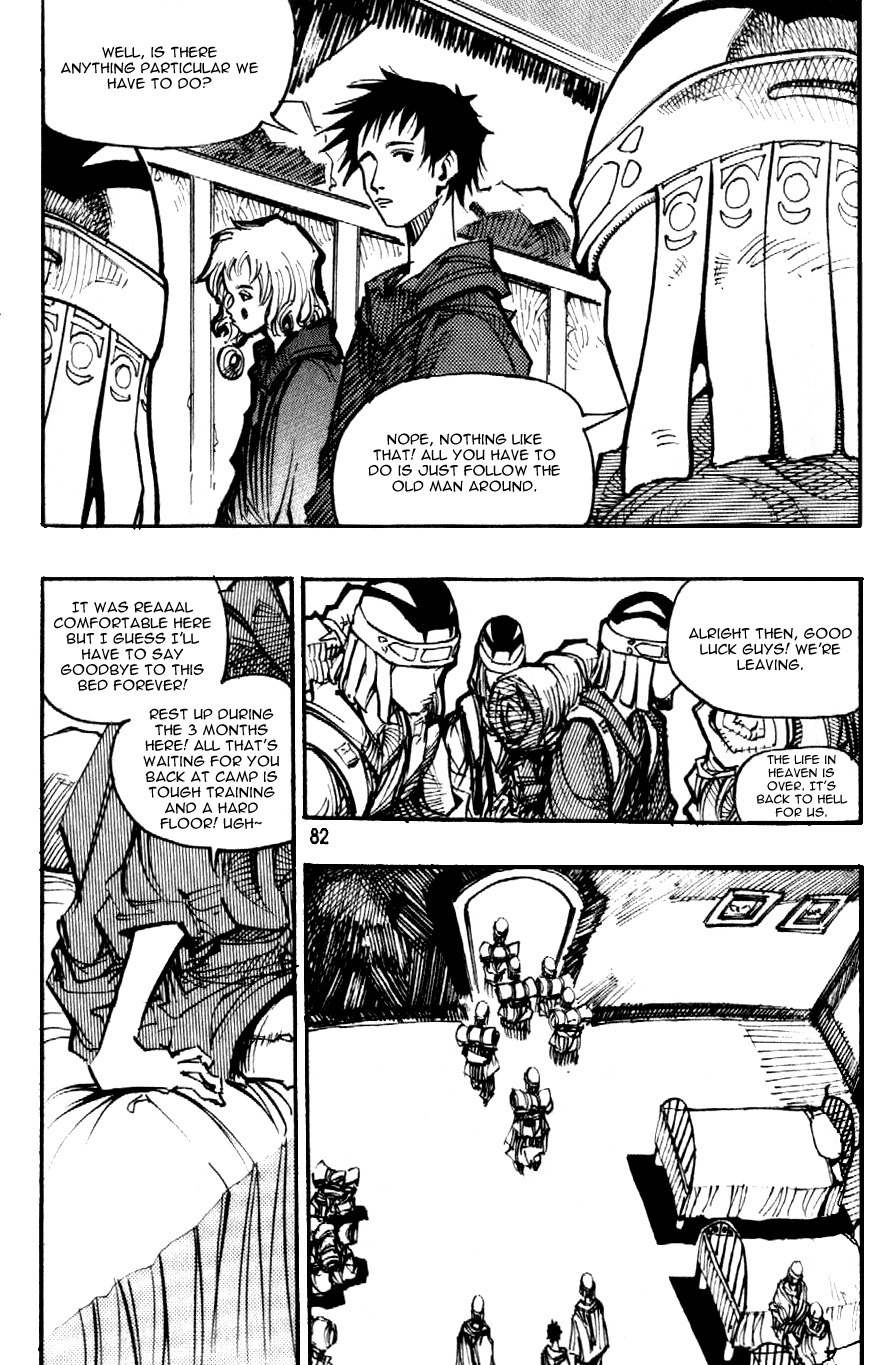 Ares Chapter 87 page 14 - Chapter 87