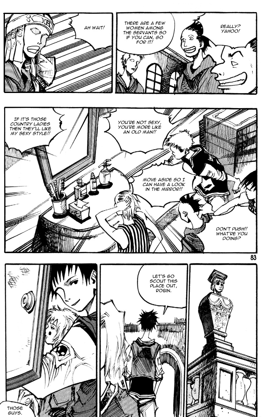 Ares Chapter 87 page 15 - Chapter 87