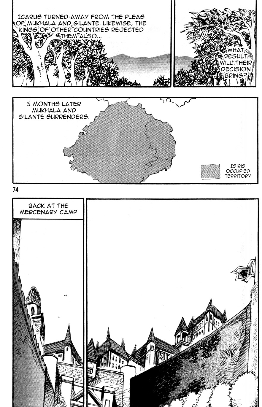 Ares Chapter 87 page 6 - Chapter 87