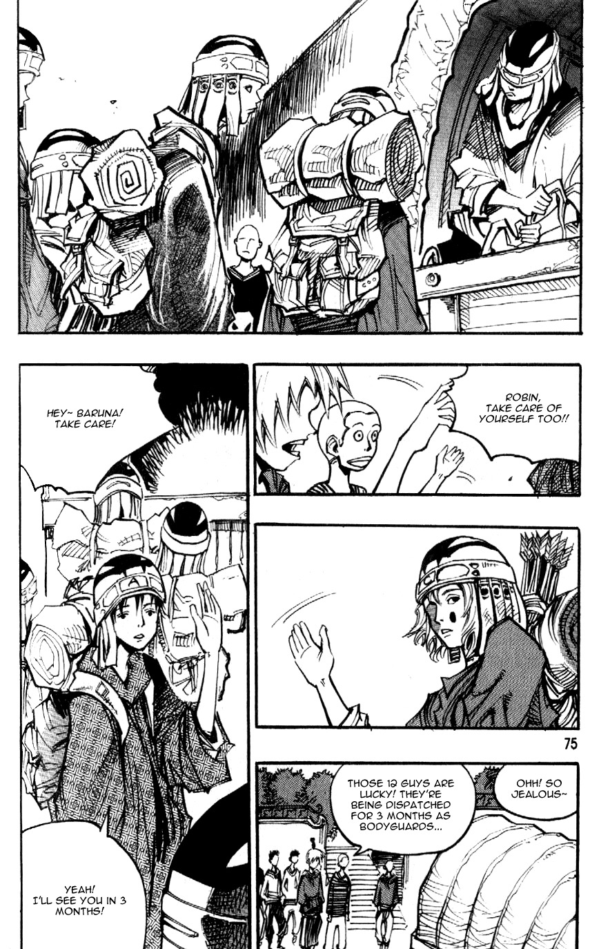 Ares Chapter 87 page 7 - Chapter 87