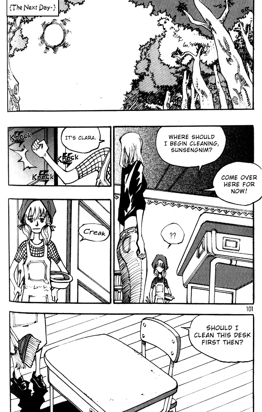 Ares Chapter 88 page 12 - Chapter 88