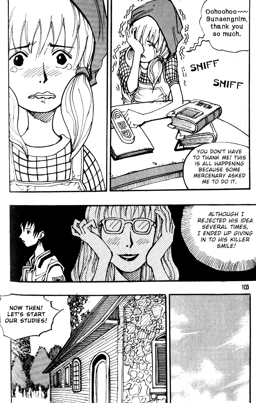 Ares Chapter 88 page 14 - Chapter 88