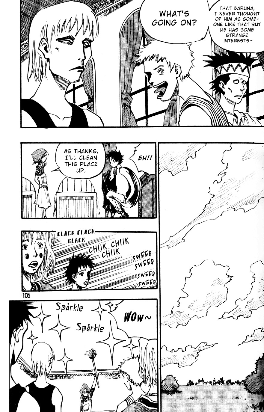 Ares Chapter 88 page 17 - Chapter 88