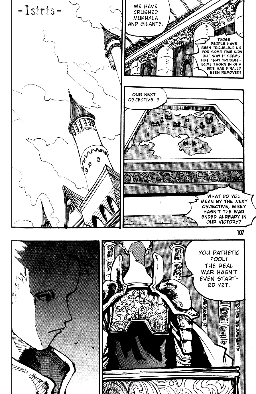 Ares Chapter 88 page 18 - Chapter 88
