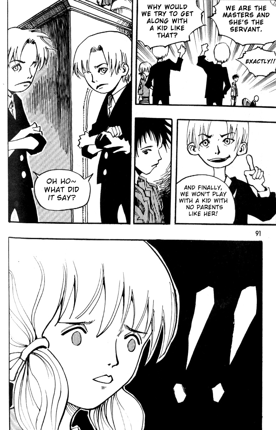 Ares Chapter 88 page 2 - Chapter 88
