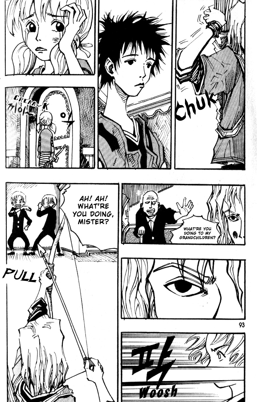 Ares Chapter 88 page 4 - Chapter 88