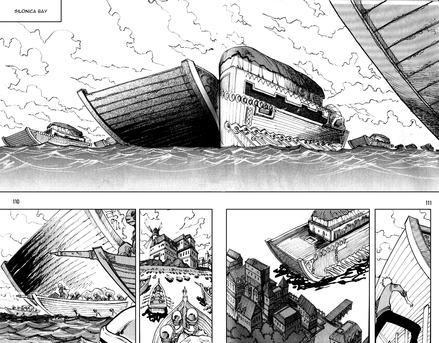 Ares Chapter 89 page 1 - Chapter 89