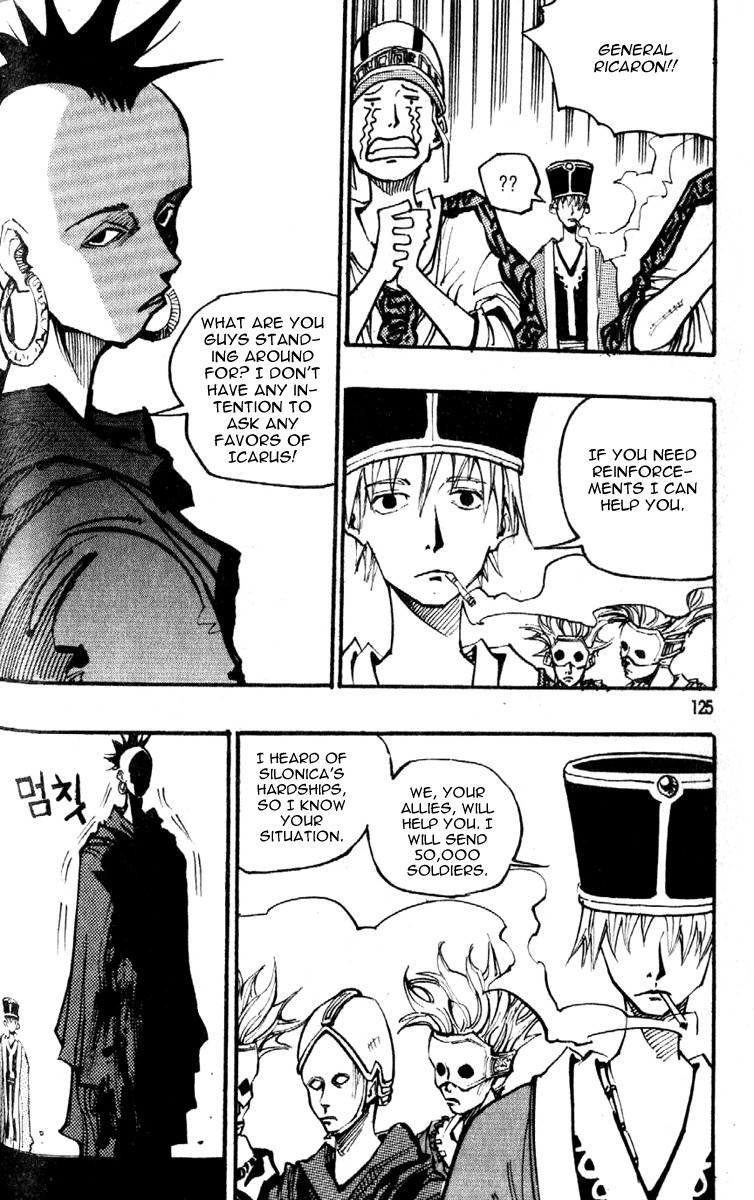Ares Chapter 89 page 15 - Chapter 89