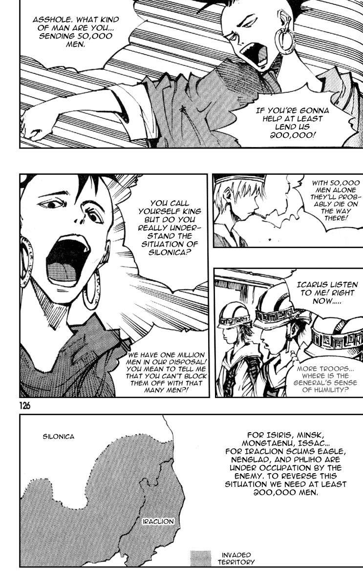 Ares Chapter 89 page 16 - Chapter 89
